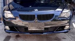 ПЕРЕДНЯЯ ЧАСТЬ БМВ BMW E63. за 7 000 000 тг. в Алматы – фото 2