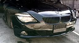 ПЕРЕДНЯЯ ЧАСТЬ БМВ BMW E63. за 7 000 000 тг. в Алматы – фото 3