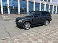 Land Rover Range Rover 2006 годаүшін7 000 000 тг. в Павлодар – фото 5