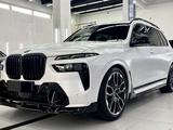 Обвес Paradigm на BMW X7 LCI рестайлинг за 950 000 тг. в Алматы