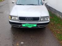 Audi 80 1994 годаүшін1 000 000 тг. в Тараз