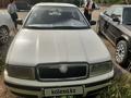 Skoda Octavia 2002 года за 1 300 000 тг. в Щучинск