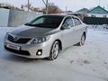 Toyota Corolla 2011 года за 6 500 000 тг. в Айтеке би – фото 2