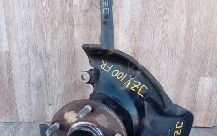 Ступица 1G-1JZ Mark Цапфа Подшипник за 15 000 тг. в Алматы