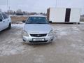 ВАЗ (Lada) Priora 2170 2007 года за 1 300 000 тг. в Актобе