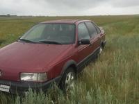 Volkswagen Passat 1989 годаfor1 300 000 тг. в Кокшетау