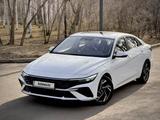 Hyundai Elantra 2024 года за 9 400 000 тг. в Павлодар
