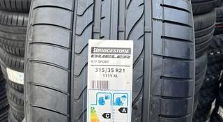 Bridgestone Dueler H/P Sport 285/40 R21 315/35 R21 Разно широкий спорт пакеүшін200 000 тг. в Алматы