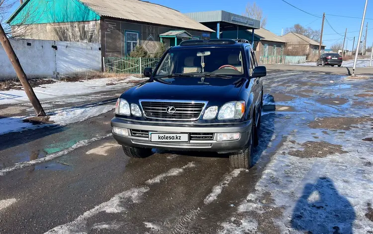 Lexus LX 470 2001 годаүшін8 000 000 тг. в Аягоз