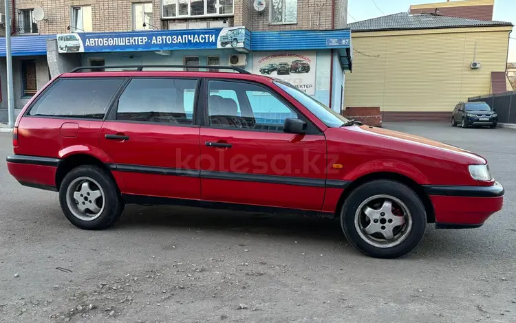 Volkswagen Passat 1994 годаүшін1 650 000 тг. в Петропавловск