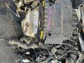Двигатель, 2 АZ 2 MZ. SR 20, вариатор, 4G93 GDI AКПП за 333 330 тг. в Алматы – фото 5