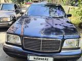 Mercedes-Benz S 500 1994 года за 3 500 000 тг. в Тараз