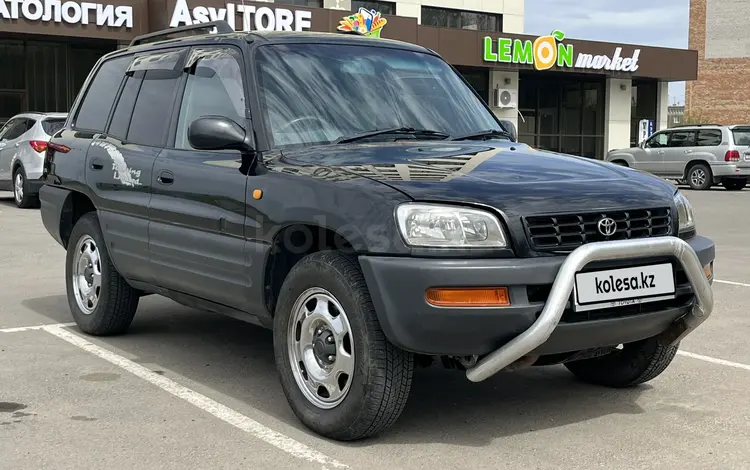 Toyota RAV4 1995 годаүшін3 450 000 тг. в Усть-Каменогорск