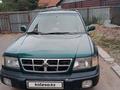 Subaru Forester 1999 годаfor3 500 000 тг. в Астана