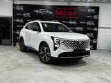 Changan CS55 Plus 2026 года за 9 800 000 тг. в Талдыкорган – фото 2
