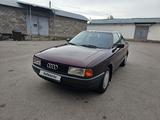 Audi 80 1991 годаүшін1 650 000 тг. в Тараз