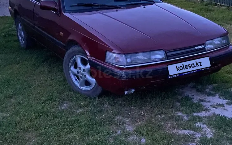 Mazda 626 1991 годаfor1 300 000 тг. в Алматы