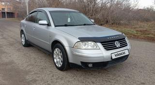 Volkswagen Passat 2002 года за 2 850 000 тг. в Костанай