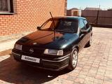Opel Vectra 1996 годаүшін1 500 000 тг. в Актобе – фото 4
