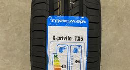 205/65/15 TracMax TX5 Летние Бесшумные Шины за 19 000 тг. в Алматы – фото 3