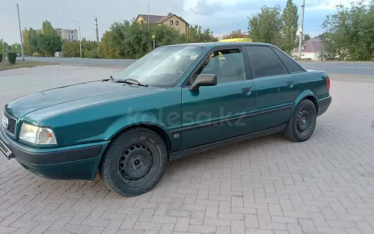 Audi 80 1992 года за 3 000 000 тг. в Уральск
