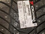 Yokohama Ice Guard IG65 275/50 R22 111T ЗАМЕНА НА 265/50R22 за 450 000 тг. в Усть-Каменогорск – фото 2