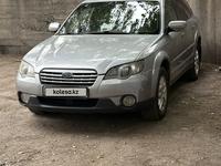 Subaru Outback 2009 года за 4 200 000 тг. в Алматы