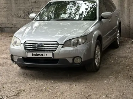 Subaru Outback 2009 года за 4 200 000 тг. в Алматы