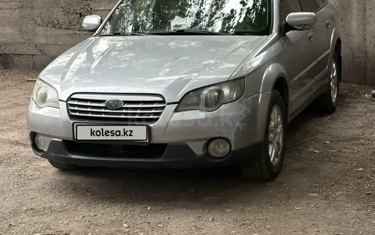 Subaru Outback 2009 годаүшін4 200 000 тг. в Алматы