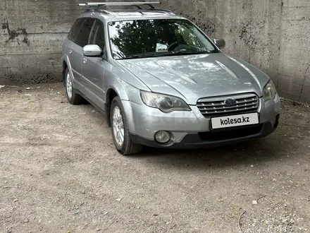 Subaru Outback 2009 года за 4 200 000 тг. в Алматы – фото 3