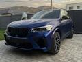 BMW X5 M 2022 годаүшін59 000 000 тг. в Алматы – фото 17