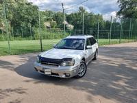 Subaru Legacy 1999 года за 3 950 000 тг. в Алматы