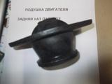 Подушка задняя двигателя уаз патриотүшін5 000 тг. в Алматы – фото 2