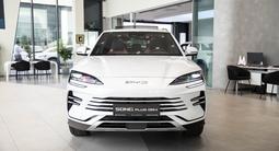 BYD Song Plus Flagship 150 DM-i 2026 годаүшін16 290 000 тг. в Алматы