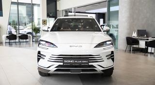 BYD Song Plus Flagship 150 DM-i 2026 года за 16 290 000 тг. в Алматы