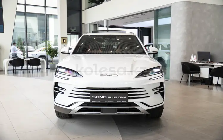 BYD Song Plus Flagship 150 DM-i 2026 года за 16 290 000 тг. в Алматы