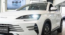 BYD Song Plus Flagship 150 DM-i 2026 годаүшін16 290 000 тг. в Алматы – фото 4