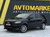 Audi Q7 2014 года за 15 000 000 тг. в Актобе