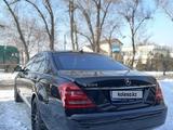 Mercedes-Benz S 500 2007 года за 7 800 000 тг. в Алматы – фото 5