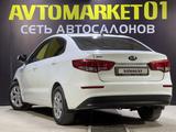 Kia Rio 2015 годаүшін6 250 000 тг. в Астана – фото 5