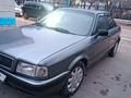 Audi 80 1991 года за 1 400 000 тг. в Караганда – фото 7