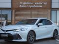 Toyota Camry Luxe 2023 года за 16 990 000 тг. в Алматы