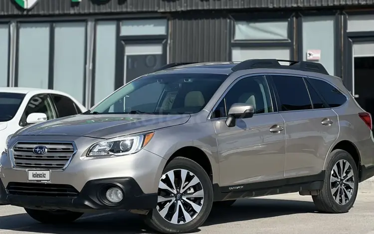 Subaru Outback 2016 годаүшін7 300 000 тг. в Актау