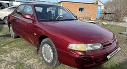 Mazda 626 1994 годаүшін2 000 000 тг. в Семей – фото 2