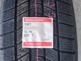 Шины Bridgestone 255/45/R20 Blizzak IcePeakүшін122 000 тг. в Алматы