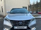 Changan Alsvin 2024 года за 4 200 000 тг. в Алматы – фото 2