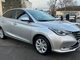 Changan Alsvin 2024 года за 4 200 000 тг. в Алматы – фото 3