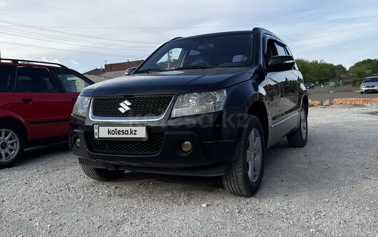 Suzuki Grand Vitara 2008 годаүшін4 250 000 тг. в Астана