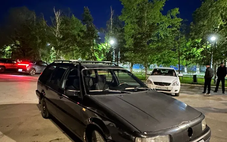 Volkswagen Passat 1993 годаүшін1 200 000 тг. в Затобольск