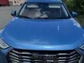 Haval Jolion 2023 г.